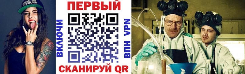 хочу   Ливны  АМФ Premium 