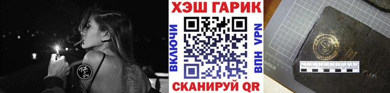ссылка на мегу как войти  что такое наркотик  Ливны  Гашиш Изолятор 