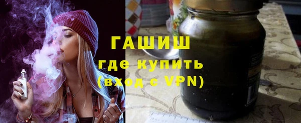 бошки Алексин