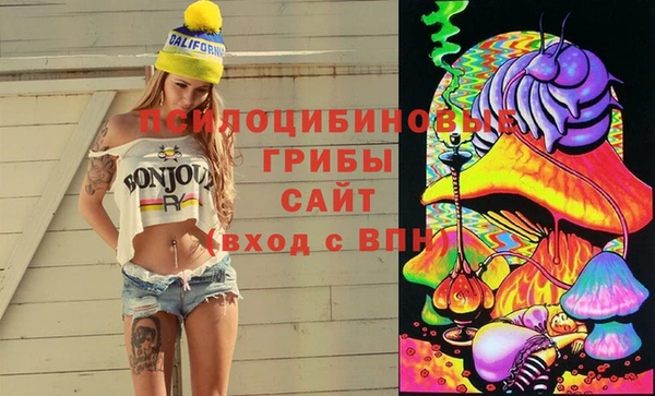 мескалин Алзамай