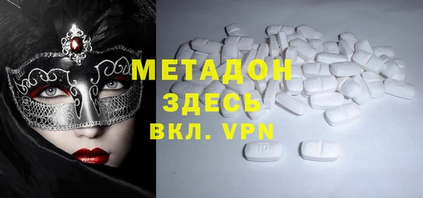 мескалин Алзамай