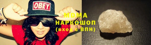марки lsd Алексеевка