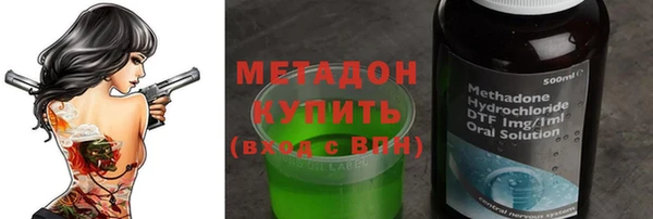 амфетамин Покров