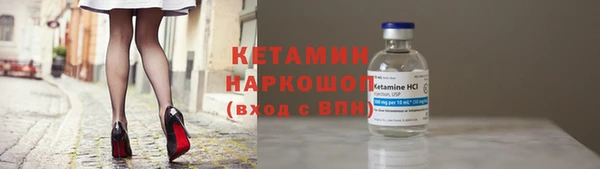 а пвп мука Покровск