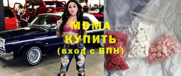 а пвп мука Покровск