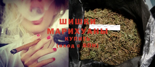 амфетамин Покров