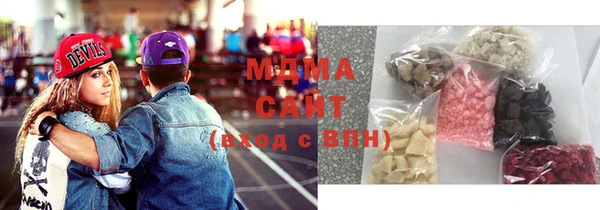 мескалин Алзамай