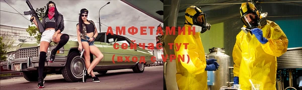 мескалин Алзамай