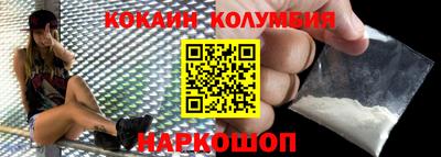прущая мука Краснодар