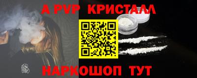 mdpv Краснознаменск