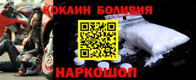 mdpv Краснознаменск