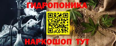 прущая мука Краснодар