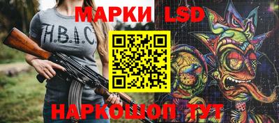 прущая мука Краснокаменск