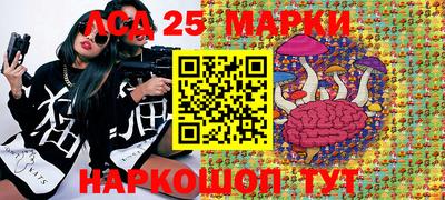 прущая мука Краснокаменск