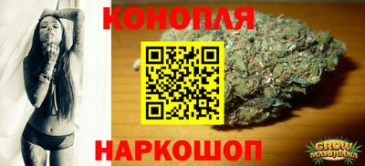 прущая мука Краснодар