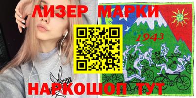 mdpv Краснознаменск