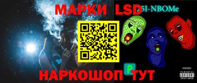прущая мука Краснодар