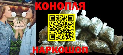 прущая мука Краснокаменск