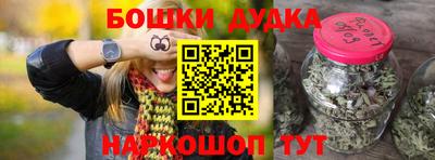 прущие крисы Михайловск