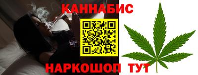 прущая мука Краснокаменск