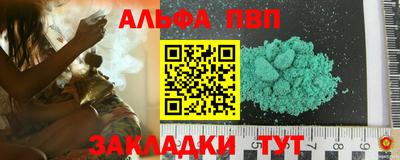 mdpv Краснознаменск