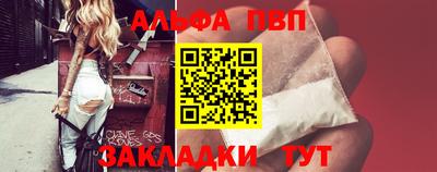 mdpv Краснознаменск