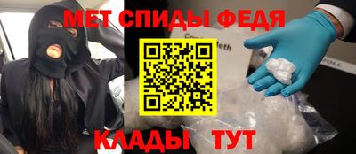 прущая мука Краснодар