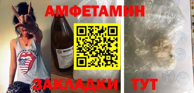 mdpv Краснознаменск