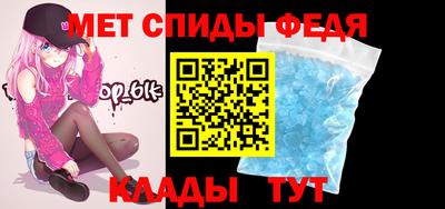 mdpv Краснознаменск