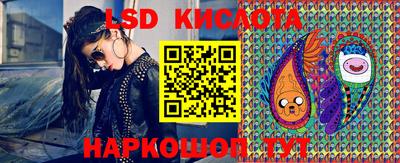 прущая мука Краснодар