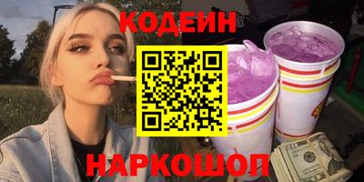 прущая мука Краснодар