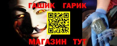 прущая мука Краснодар