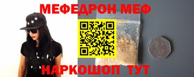 mdpv Краснознаменск