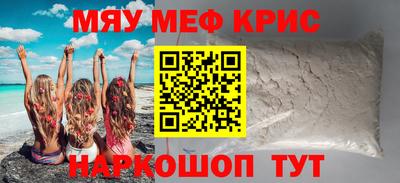 ГАЛЛЮЦИНОГЕННЫЕ ГРИБЫ Михайловка