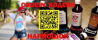 прущая мука Краснокаменск