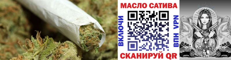 Дистиллят ТГК концентрат Ливны
