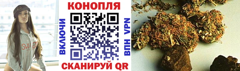 МЕГА онион Ливны Конопля OG Kush